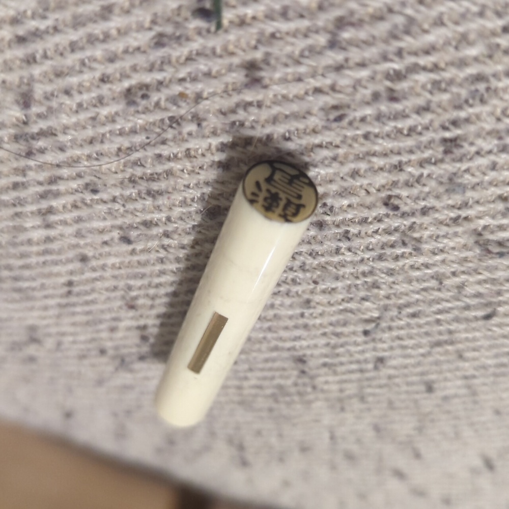 Japanese signature stamp